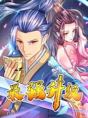 声音的答案 音乐竞演综艺手机在线观看